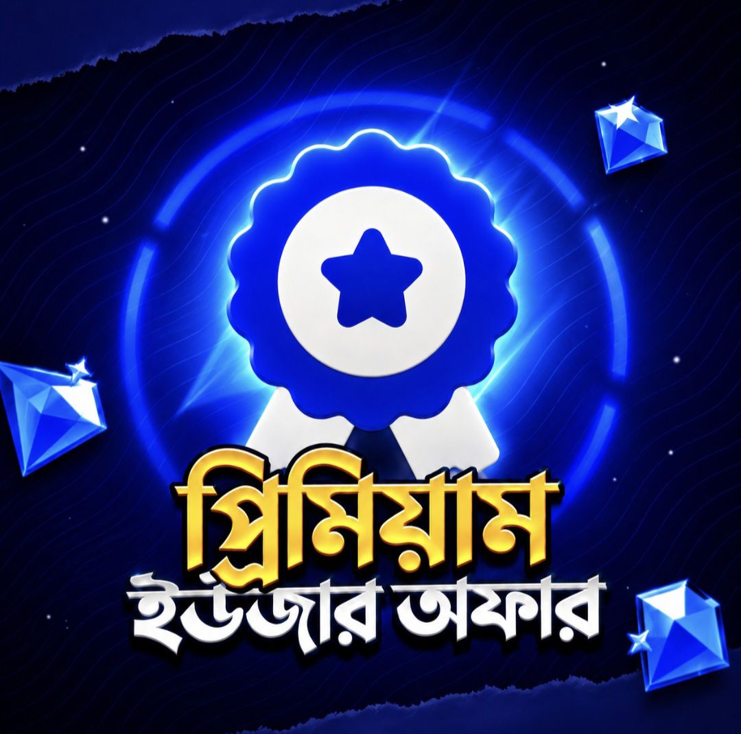 Claim Your 5%-10% Discount Coupon 