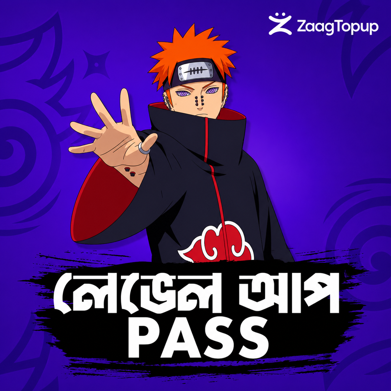  Level Up Pass